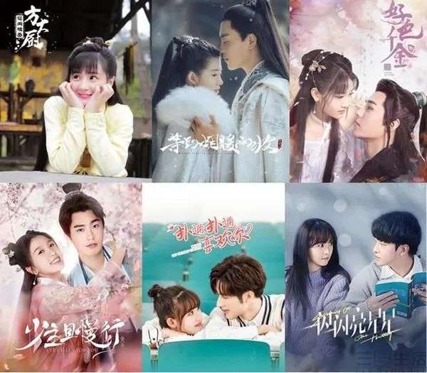 甜宠剧不再甜 爱奇艺将其交给分账剧行业 36氪