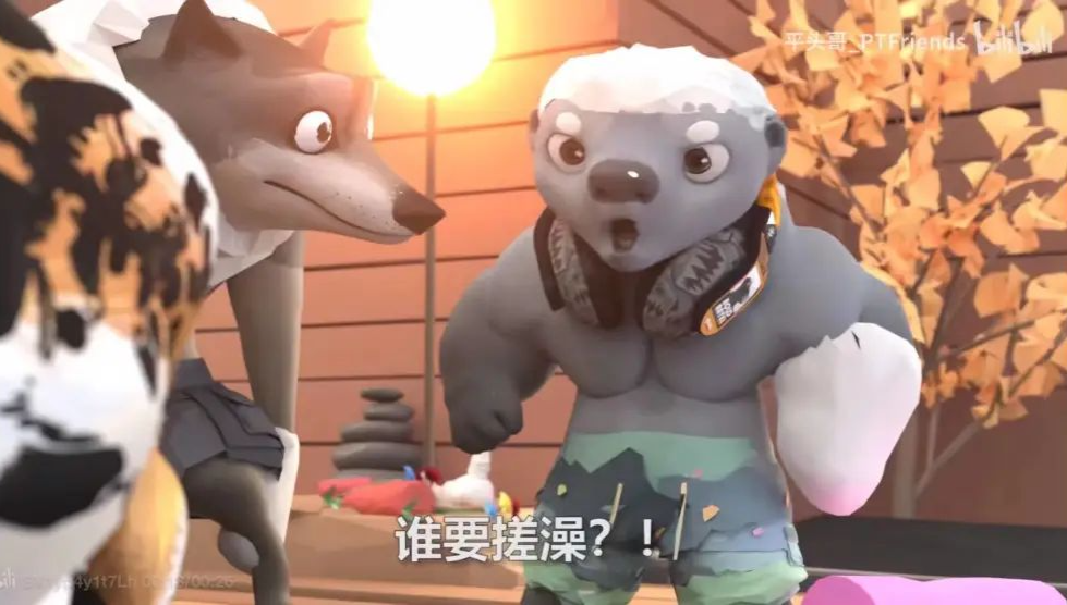 平头哥 29岁 虚拟主播b站/抖音双平台全网粉丝1000万我是个做动画的