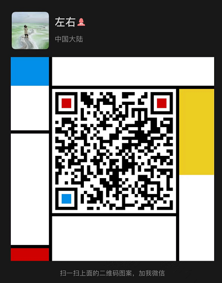 《「NEXTA创新夜谈」未来工作的打开方式，会是什么样子？》