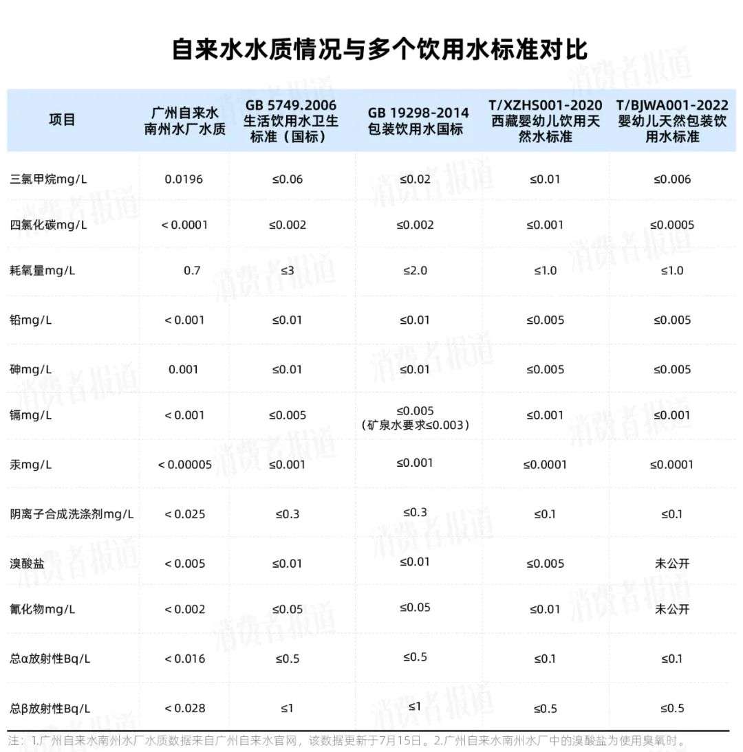 v2_3ab39b8b471544e19a989c061e04e4aa_img_000