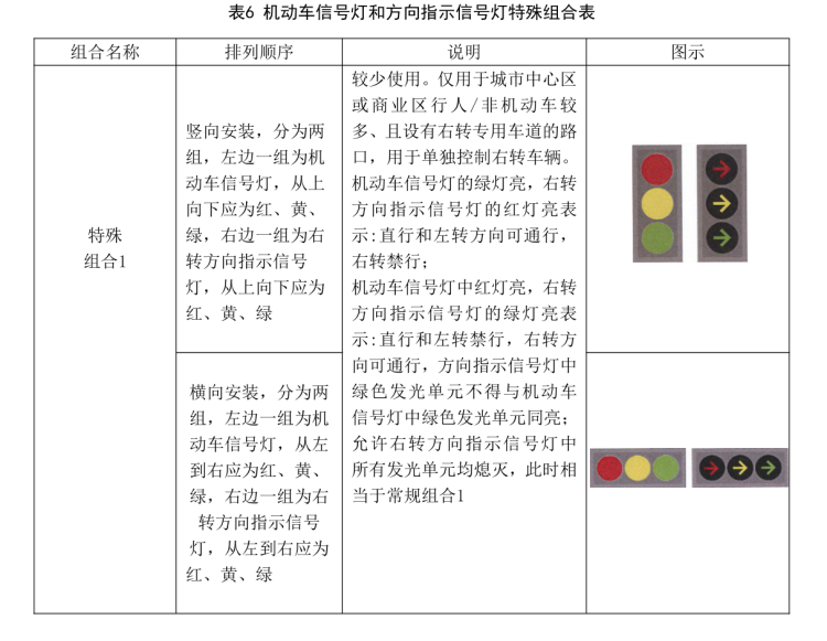 v2_3db58c15d58248b3a124f5b120576a29_img_000