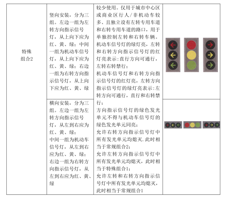 v2_f5fb7960ed3e4088add633554f0a86ec_img_000