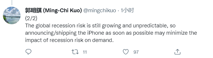 苹果官宣，iPhone14发布会定档，“泄露”新功能被赞...耳机、手表将迎重磅更新(图2)