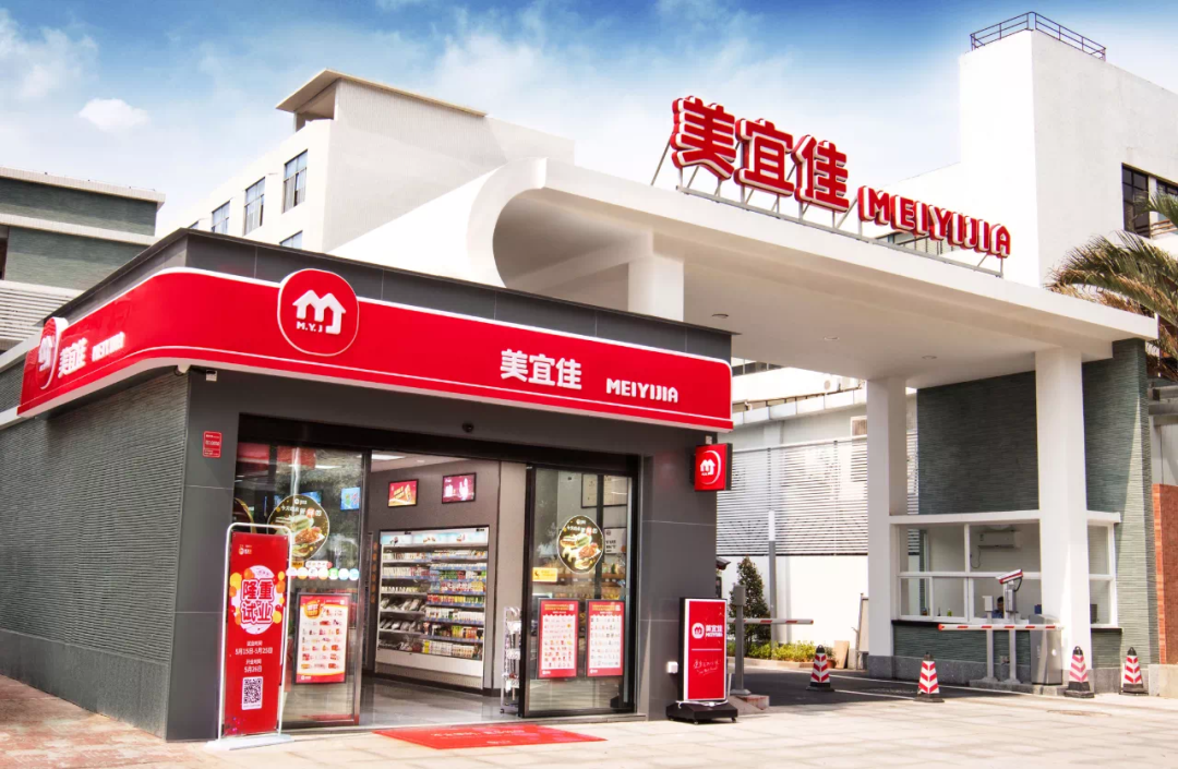 连锁便利店“大战”夫妻店-36氪