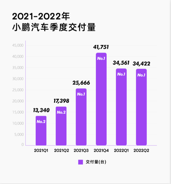 管家婆马报图今晚