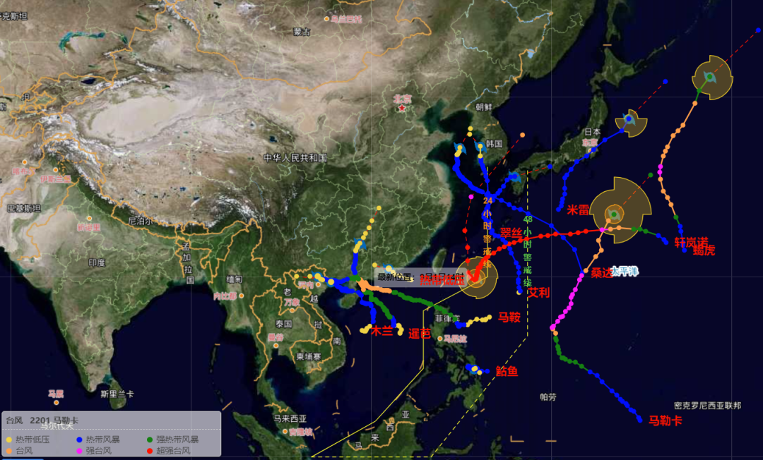 今年首個登陸我國的颱風是7月2日登陸茂名的颱風