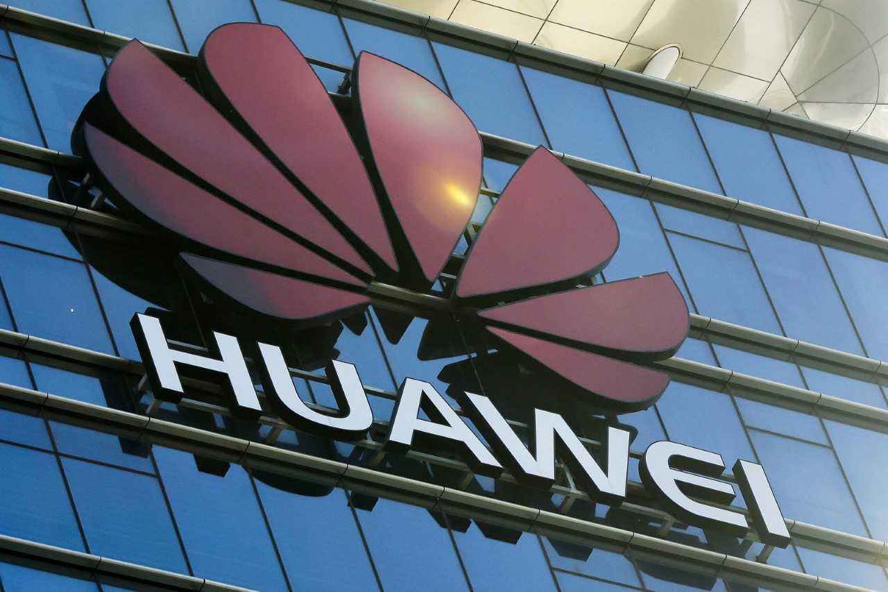 四方平台官网入口下载苹果版手机安装不了