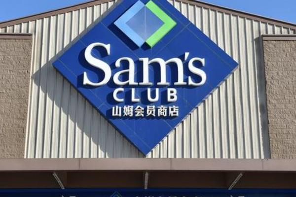 “商超过冬”启示录：山姆会员店抓牢中产｜逆势增长公司-36氪