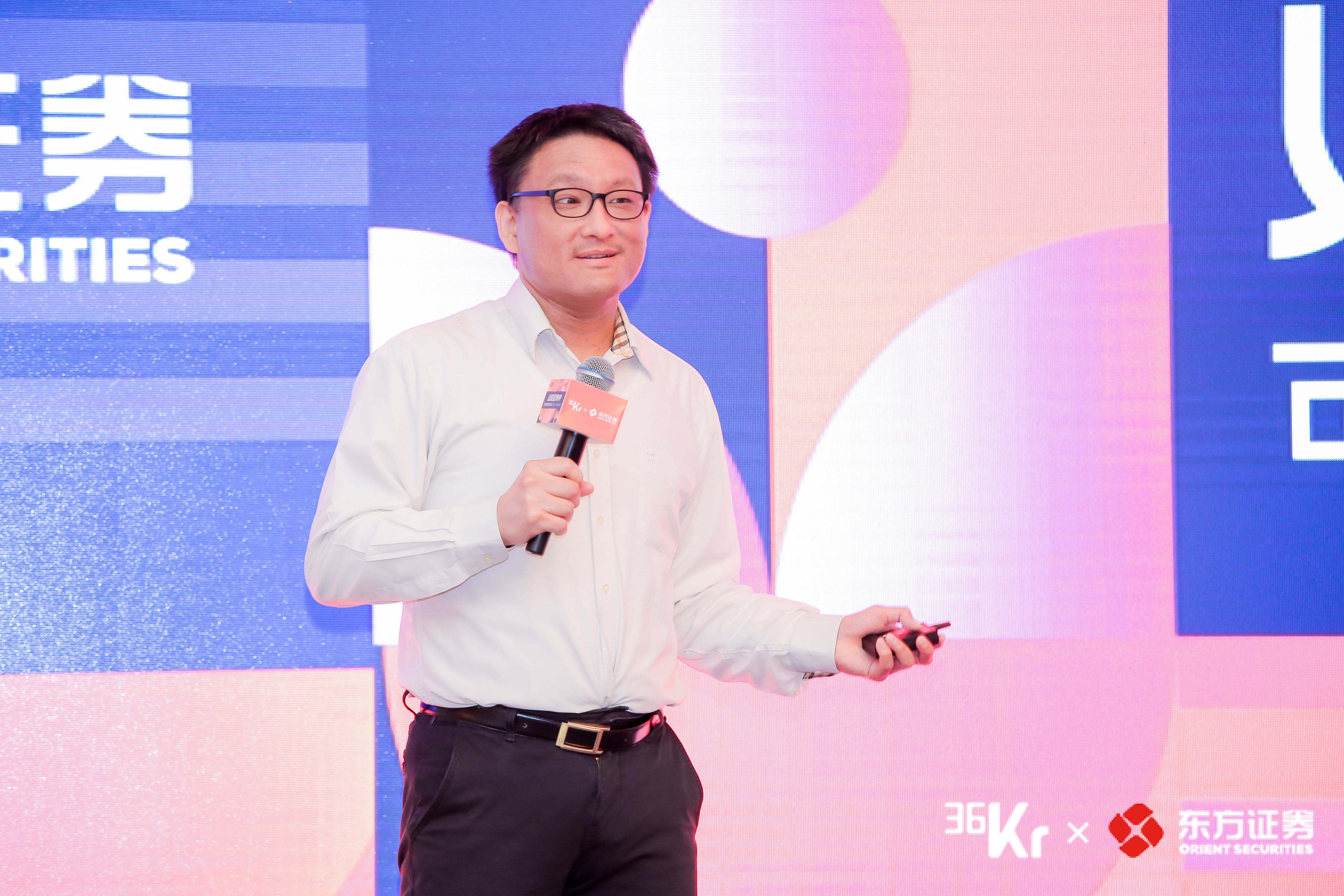 Turritopsis Group创始人兼CEO叶强生：让每个人都可以成为未来碳中和的尖兵｜双碳星物种可持续创新大赛-36氪
