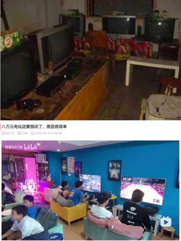 火得快≠活的久，开在闹市的主机游戏店路在何方？-36氪