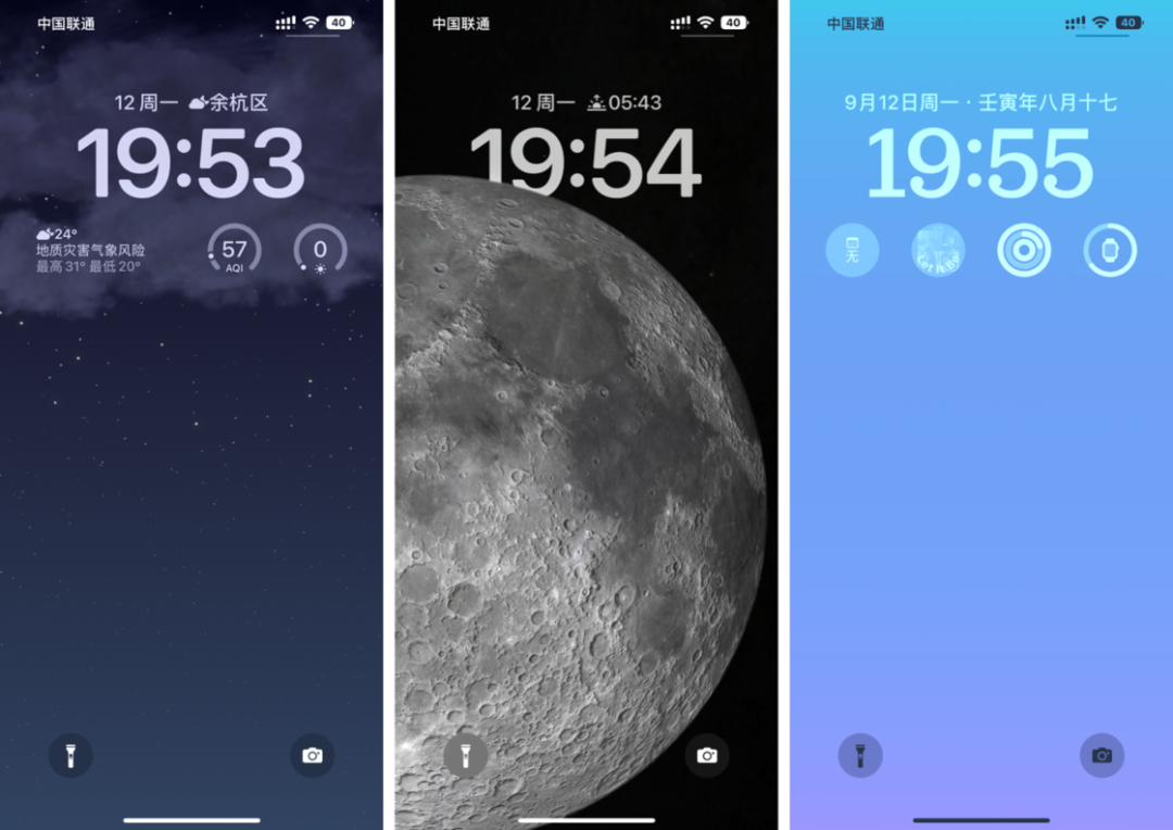 iOS 16 正式版来了，升级后你应该试试这 20+ 个新功能(图2)