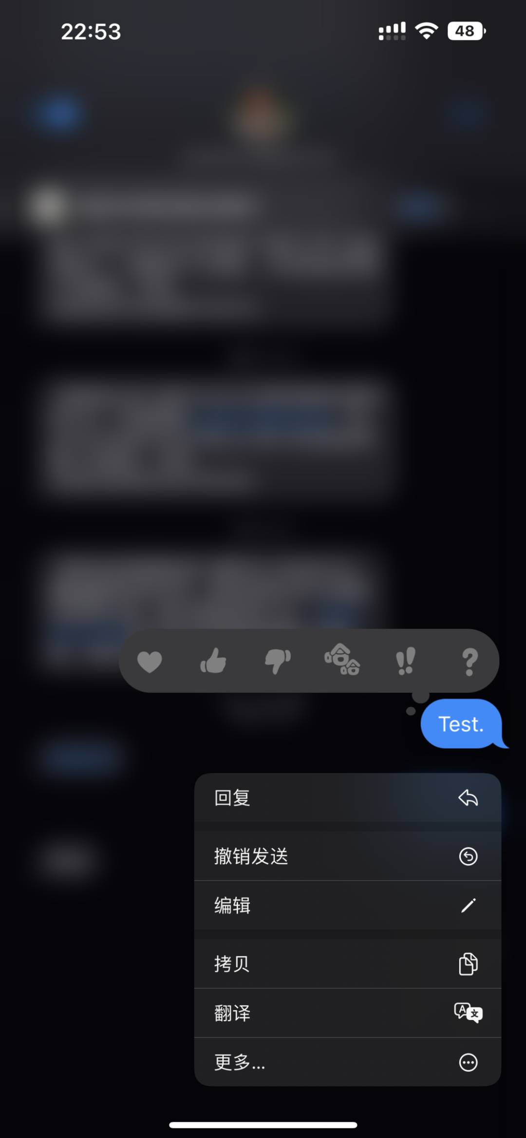 iOS 16 正式版来了，升级后你应该试试这 20+ 个新功能(图17)