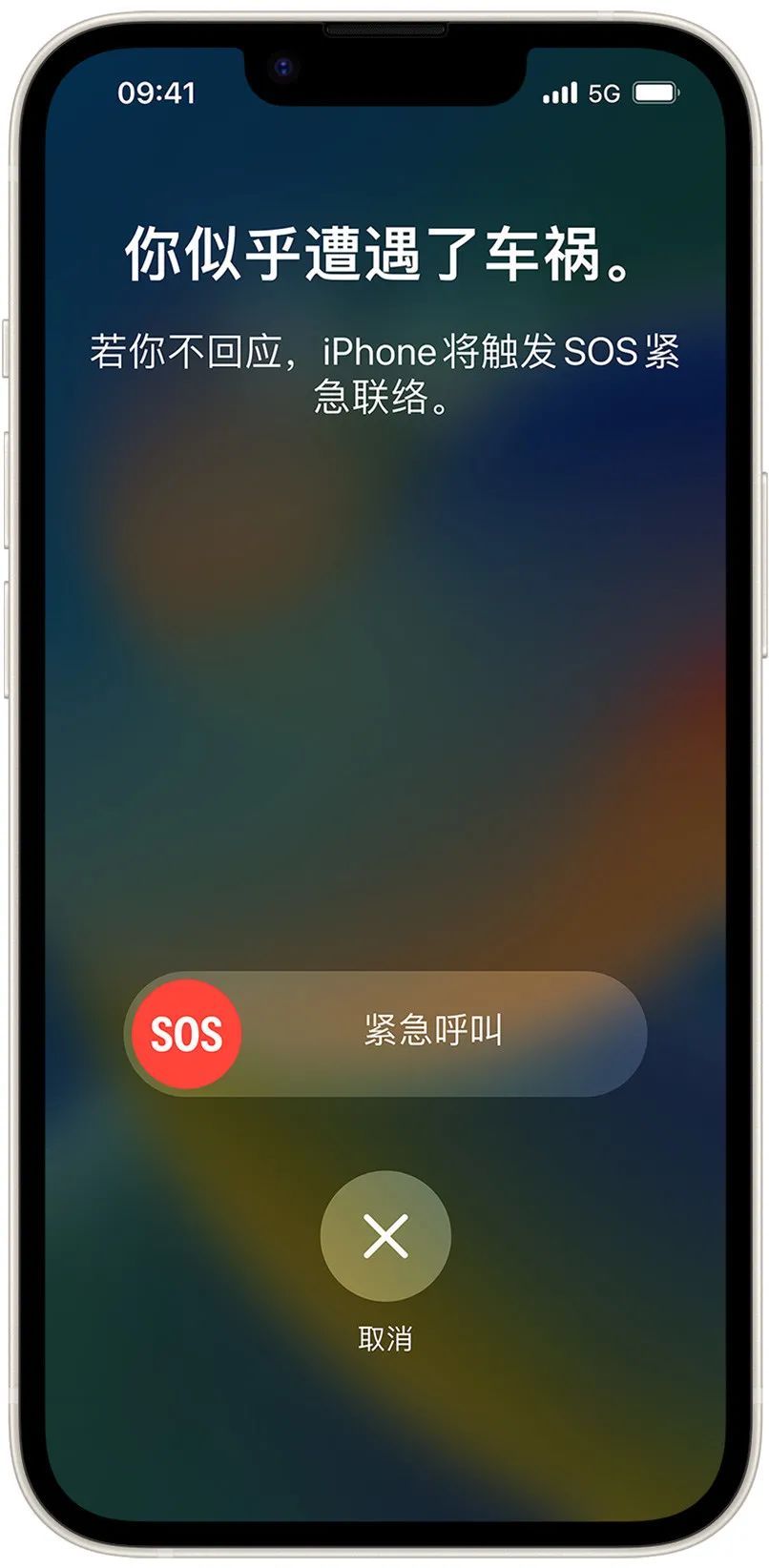 iOS 16 正式版来了，升级后你应该试试这 20+ 个新功能(图21)