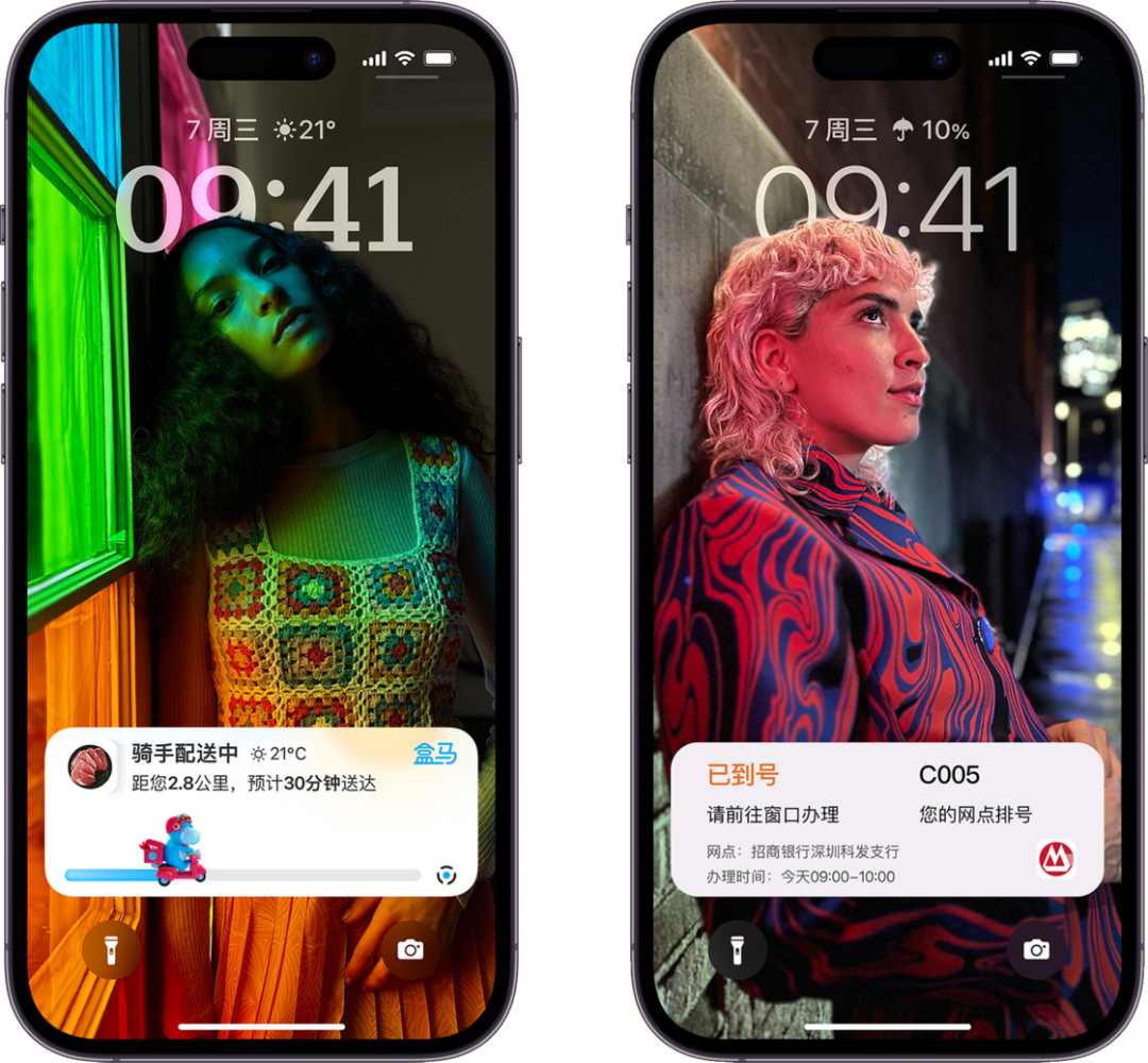 iOS 16 正式版来了，升级后你应该试试这 20+ 个新功能(图9)