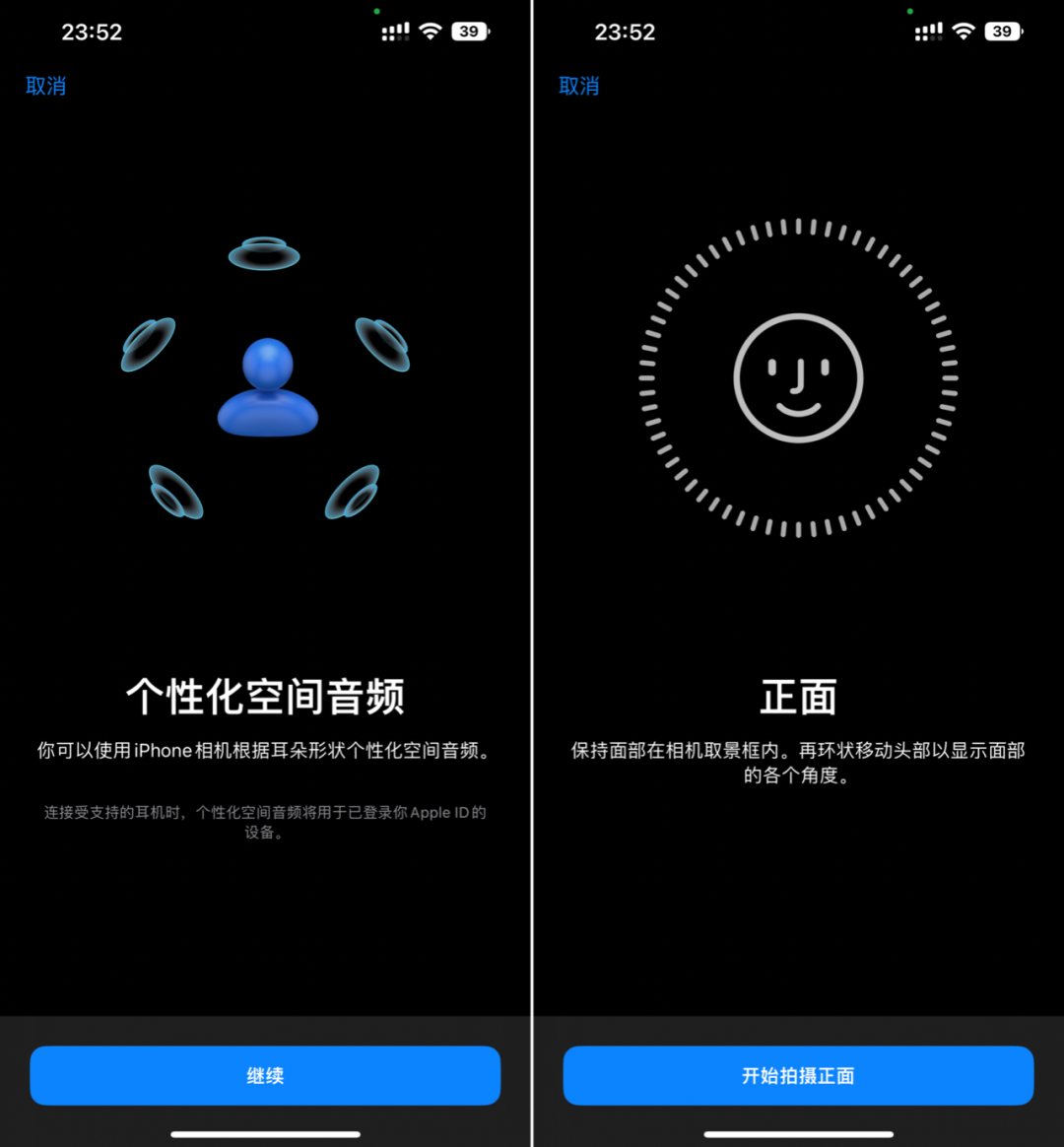 iOS 16 正式版来了，升级后你应该试试这 20+ 个新功能(图30)