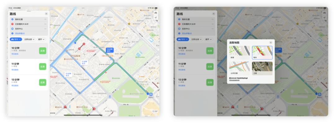 iOS 16 正式版来了，升级后你应该试试这 20+ 个新功能(图18)