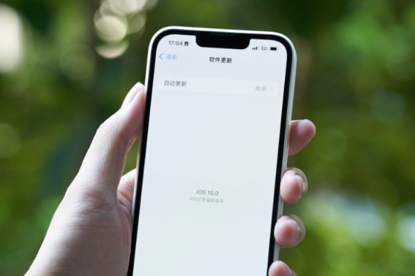 体验一整天后，我觉得iOS 16像安卓是一件好事-36氪