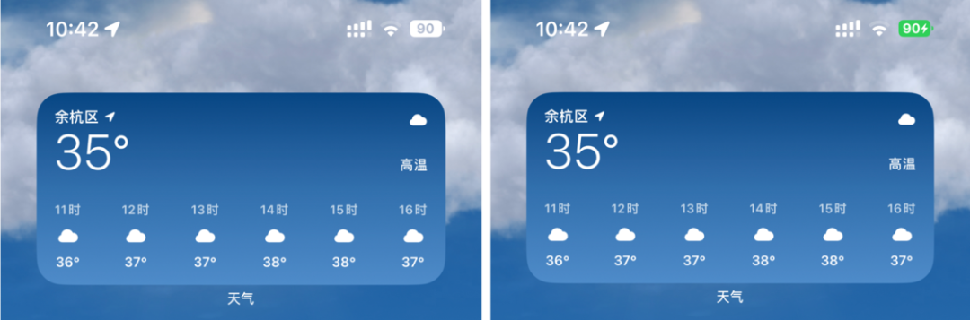 iOS 16 正式版来了，升级后你应该试试这 20+ 个新功能(图23)