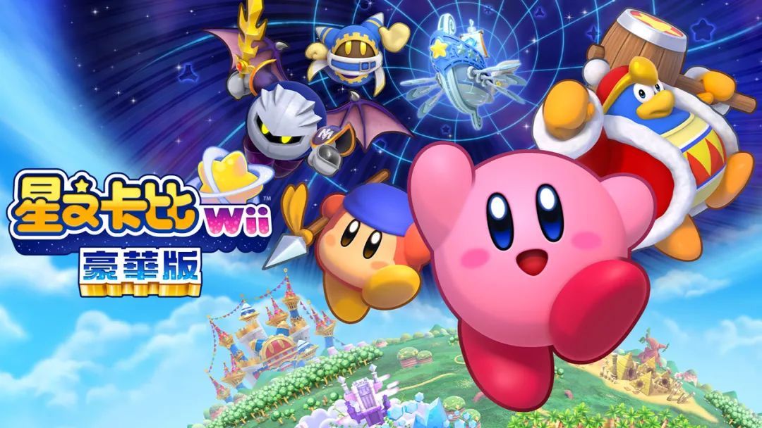 任天堂直面会带来重磅大作，Switch拉胯配置却拖了后腿(图4)