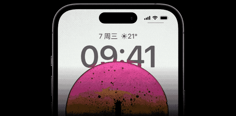 iOS 16 正式版来了，升级后你应该试试这 20+ 个新功能(图22)