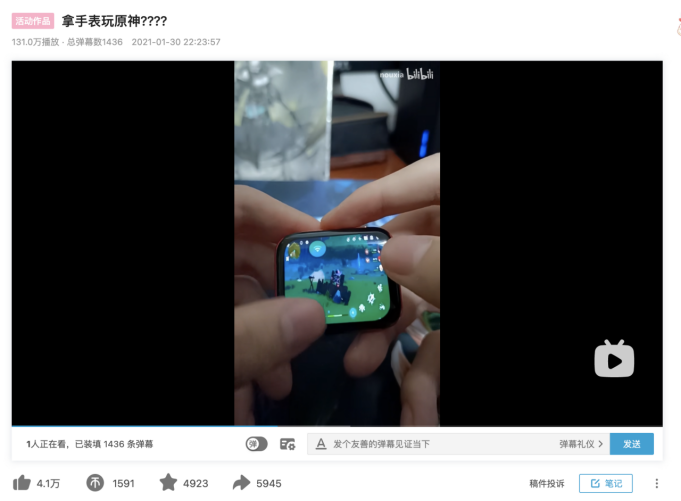 一年卖出4000万块的智能手表，到底有什么魅力？(图9)