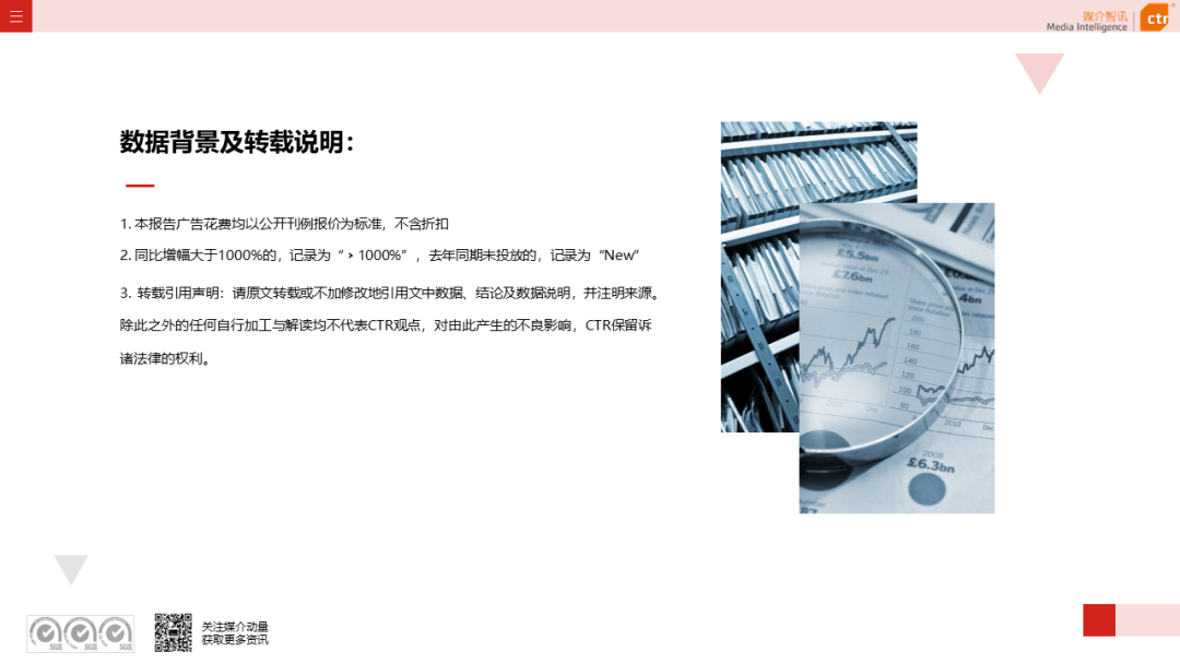 FlymeAuto真的能成？车机交互的黄埔军校开始编教材了 今天又带来了一个细节预热