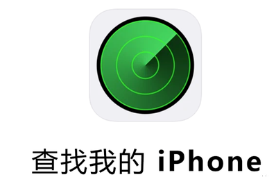 iPhone14 车祸检测，真的能救命吗？(图16)