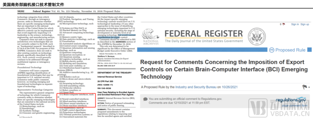 《关注提升，场景落地，技术迭代——2022年脑机接口行业研究报告》