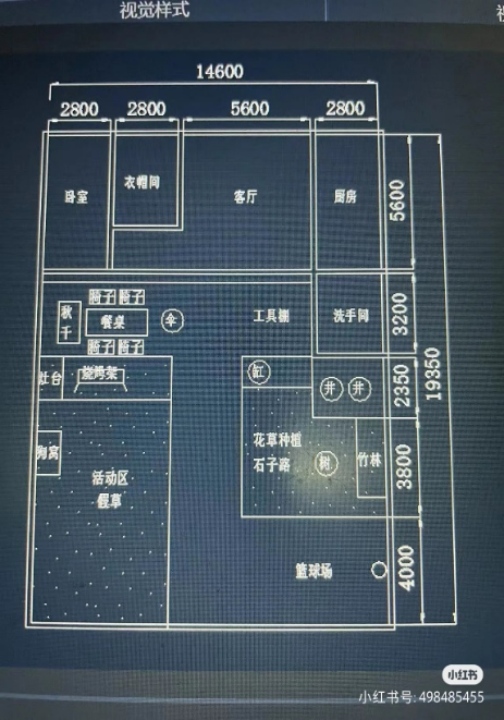 我在农村租院子：一年租金3万块、200平(图7)