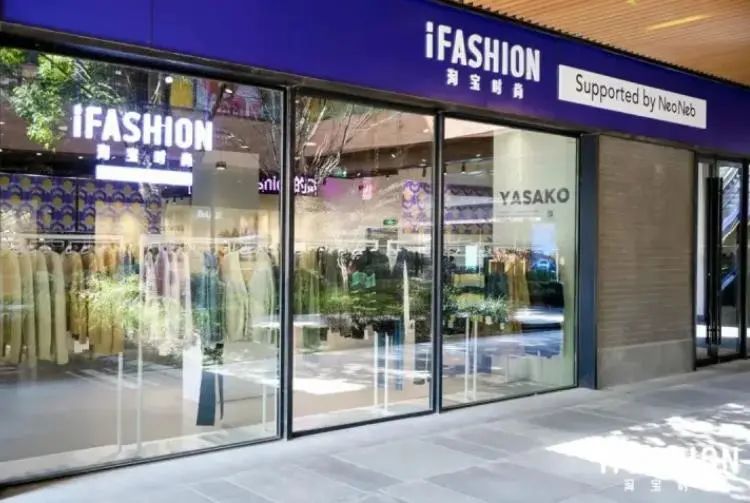 都2022年了，怎么还有人在做线下实体店？-36氪