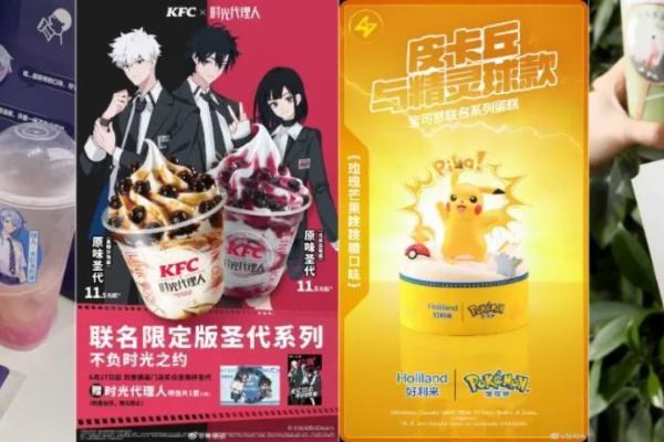 瑞幸联名JOJO单日销量破131万杯，IP联名都有哪些价值？-36氪