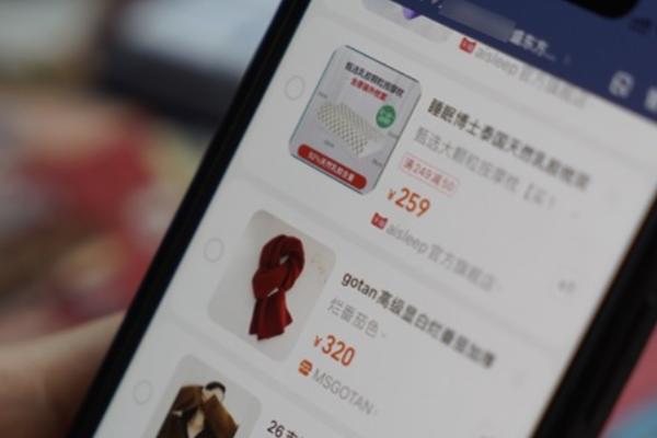 淘宝购物车升级,扩容到300,还有这些重要变化消费钛度2022-10-24值得