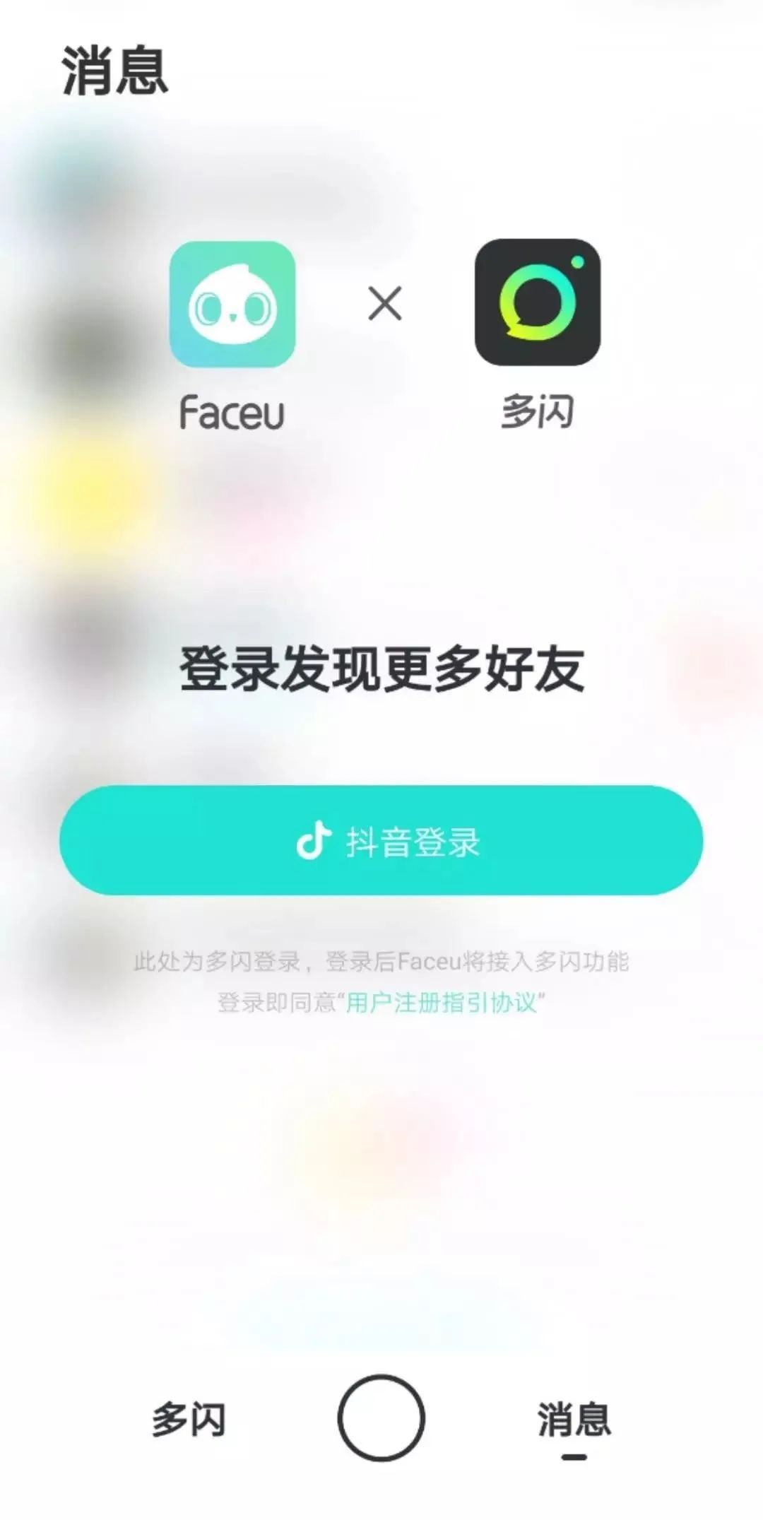 v2_c83f9baeef3c44b6948552e669d787f3_img_000