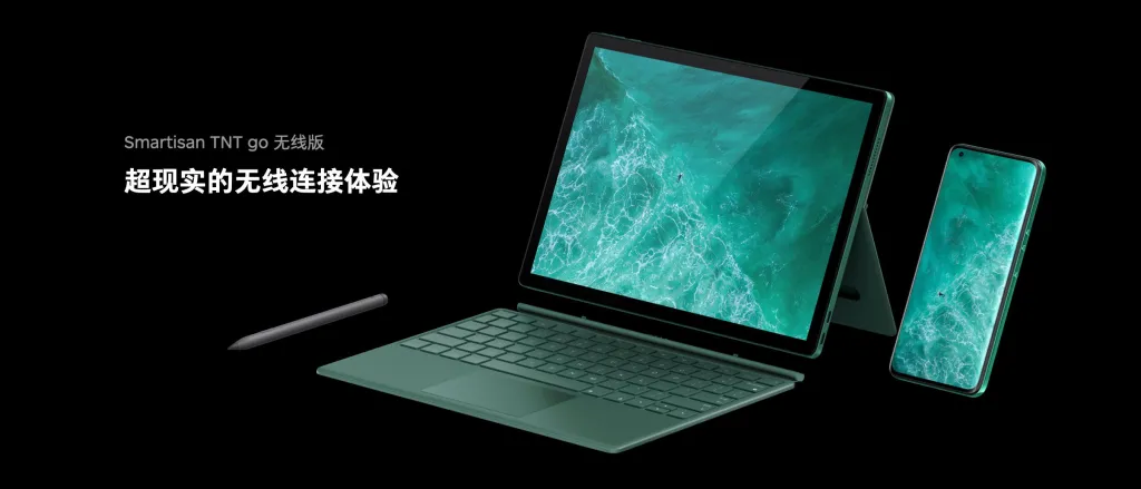 真要取代电脑？苹果给 iPad 准备了史诗级更新(图8)