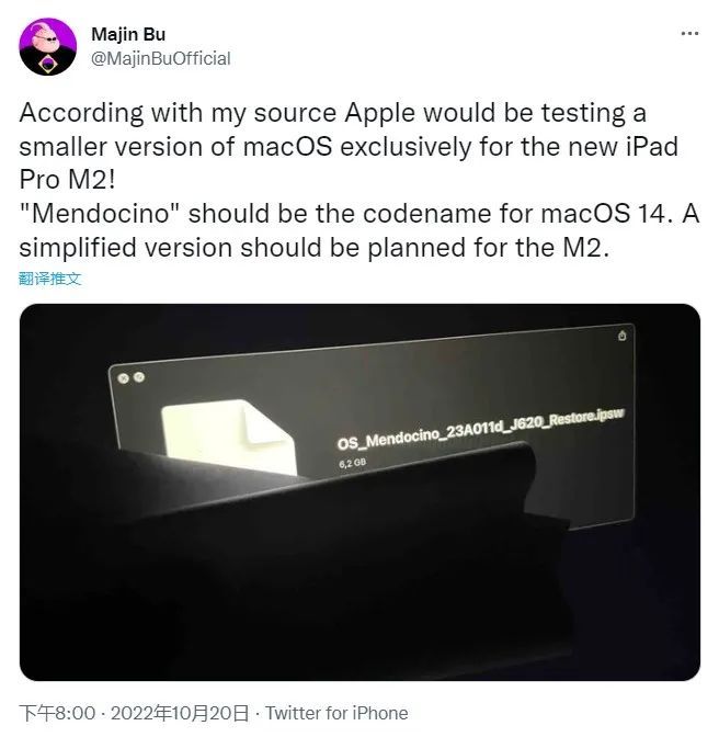 真要取代电脑？苹果给 iPad 准备了史诗级更新(图3)