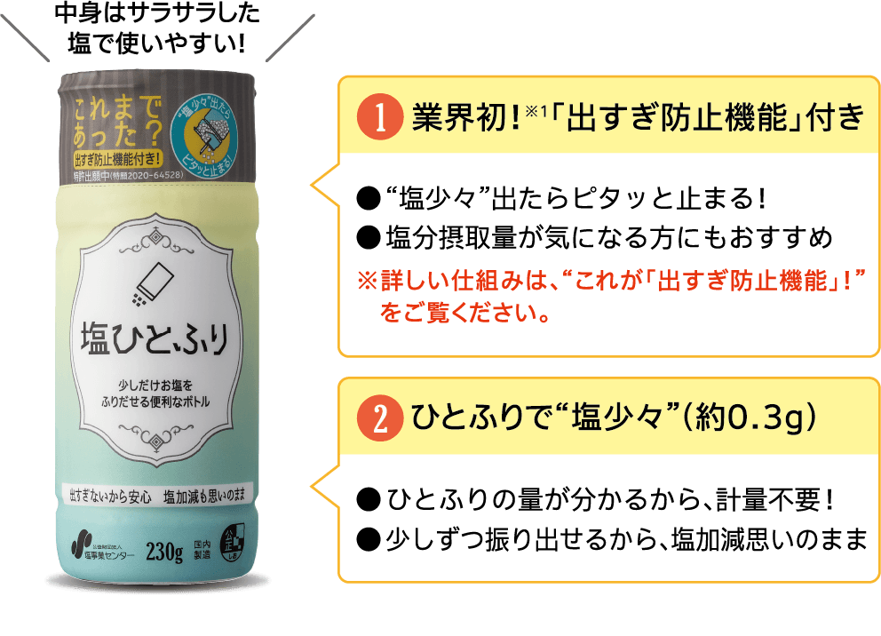 减塑、减重、减标签......食品包装如何“减”出非凡气质？(图9)