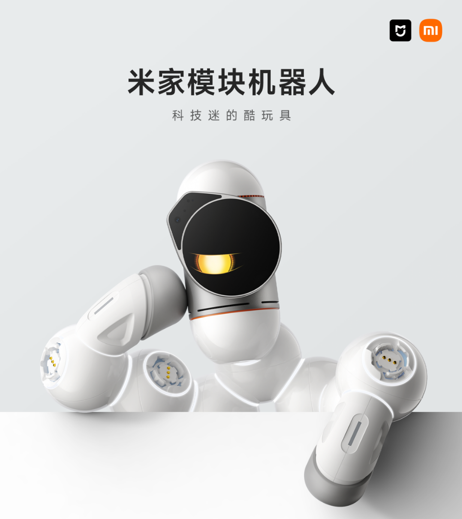 36氪项目报道 | 再造Kickstarter爆款，「可以科技」新品Loona有望夺消费机器人众筹历史销冠-36氪