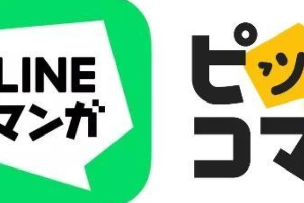 [閒聊] Piccoma與Line Manga圖書漫畫應用收入全