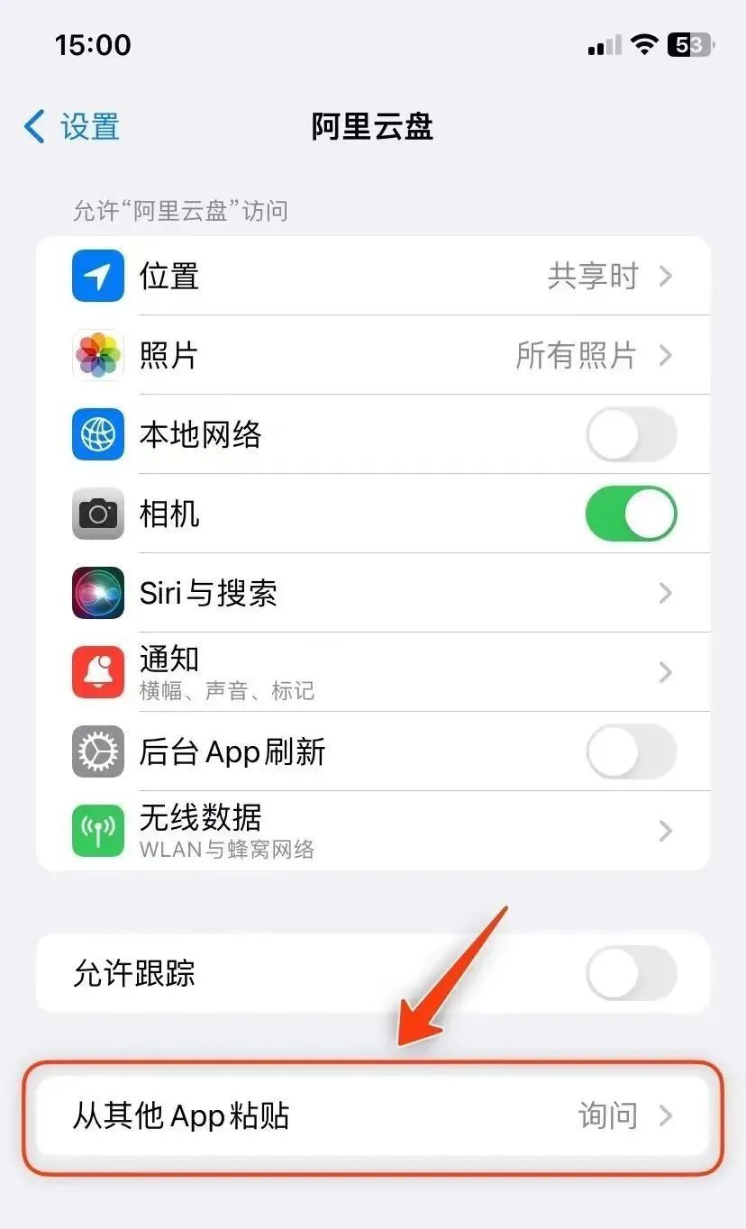 v2_f28e5274833643128e0f19800752b1ae_img_000