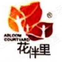 company-logo