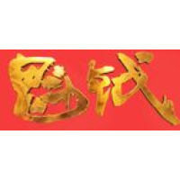 company-logo