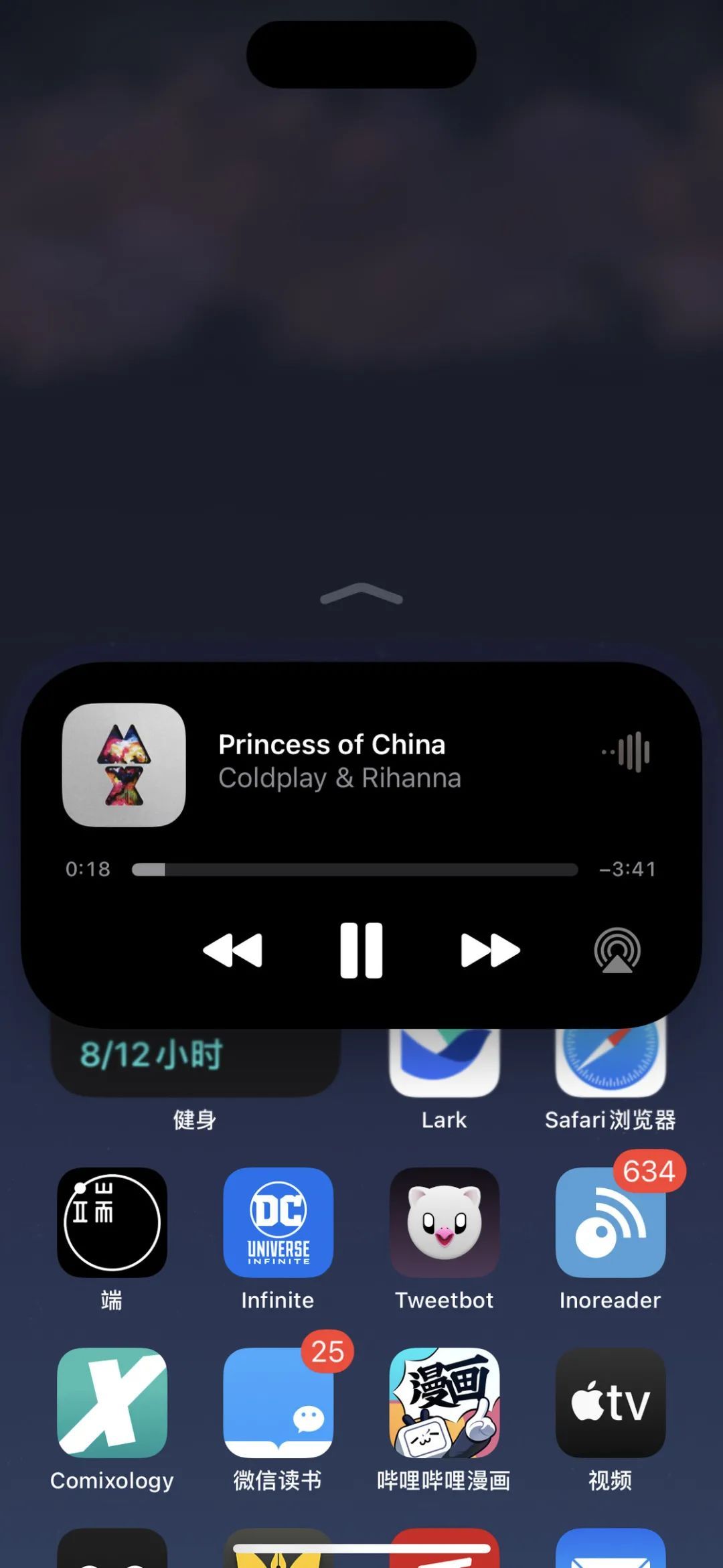 iOS 16.1 正式版更新，这 7 个改动你不能不知道(图3)