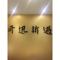 company-logo