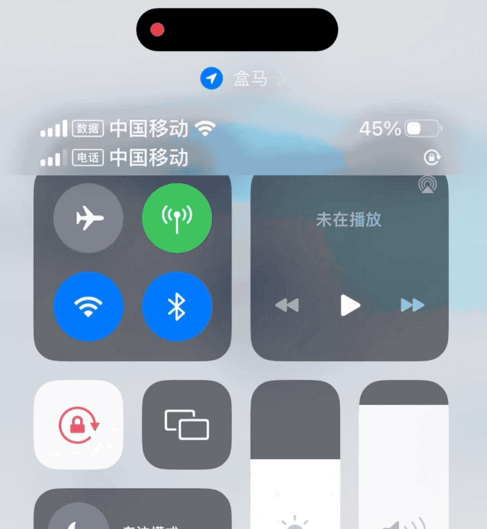 iOS 16.1刚刚更新，灵动岛里就进了“恶霸”(图12)