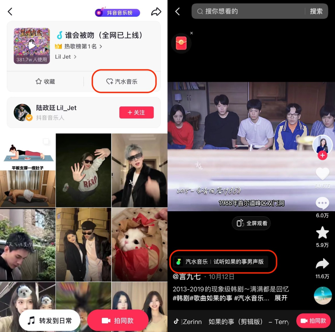 v2_70f8cd7abc484f299659904d5d5fcd9e_img_000