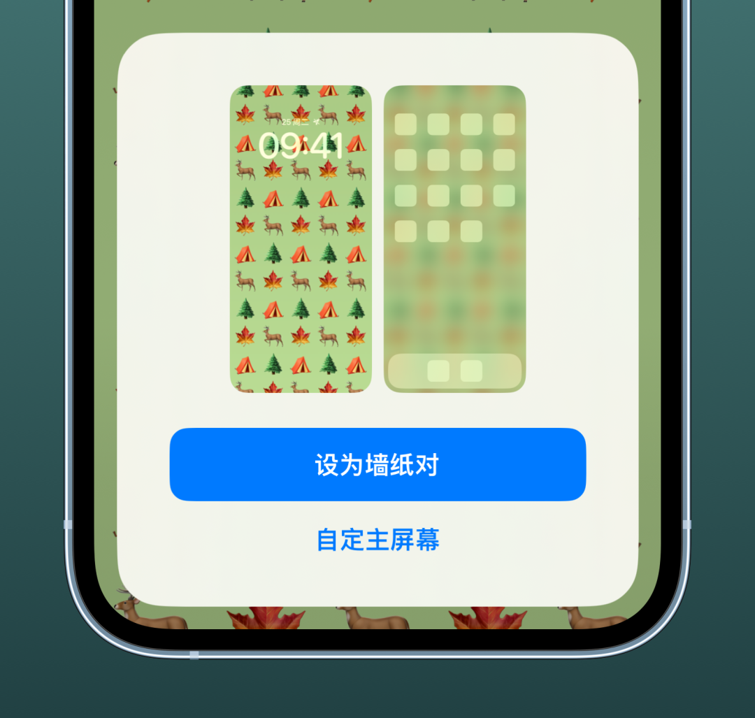iOS 16.1刚刚更新，灵动岛里就进了“恶霸”(图23)