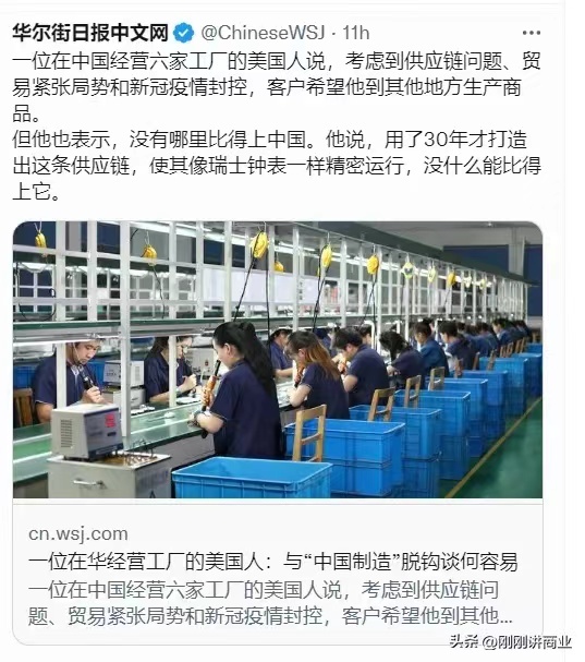 全球芯片业暴跌降价，中国为何还在扩产？