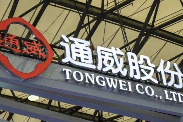千亿营收，200亿+利润，通威股份问鼎新“光伏之王”-36氪