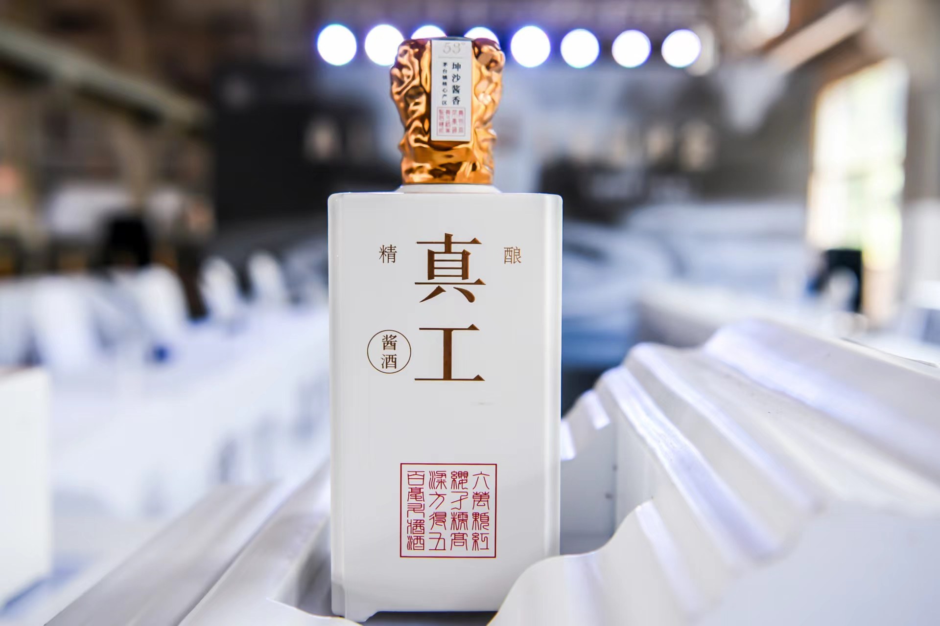 36氪独家｜酱香白酒品牌「真工酒业」完成6亿元首轮融资，由日初资本战略投资