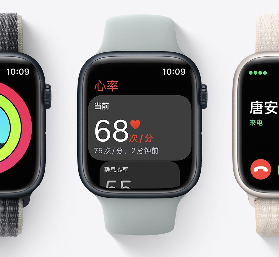 最前线｜依托Apple Watch，苹果或将于2024年推出健康保险服务